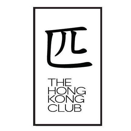 The Hong Kong Club