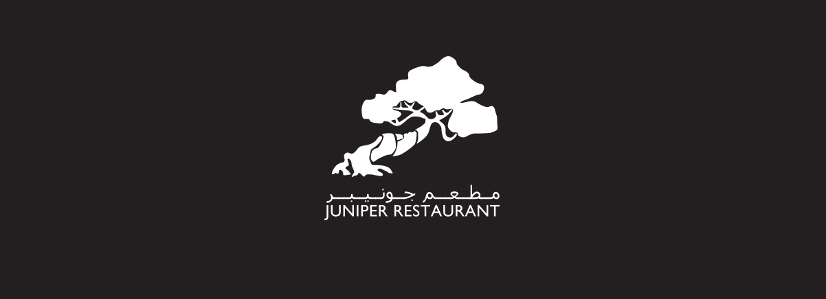 Juniper Restaurant